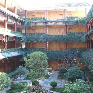 Golden Spring Hotel Lijiang